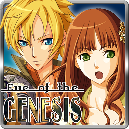 Games like RPG Eve of the Genesis