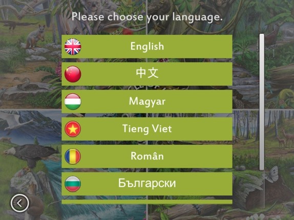 Körforgás 1. Image