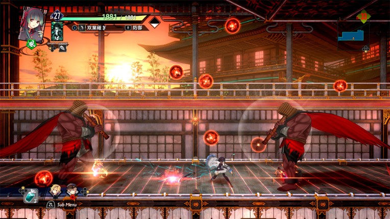 KYOTO XANADU -the Blooming Phantom- screenshot