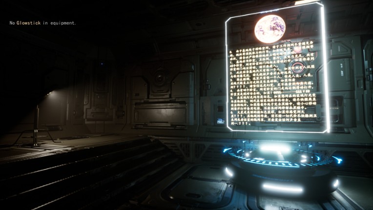 Mars Mirage screenshot