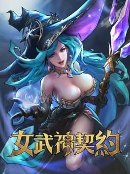 Games like Omniheroes