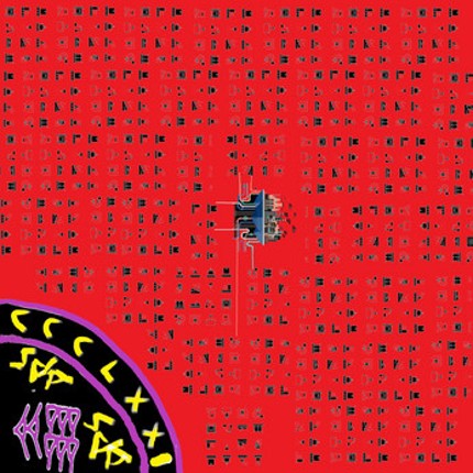 ŠeššEšrā screenshot