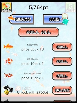 Shin Goldfish Scooping Image