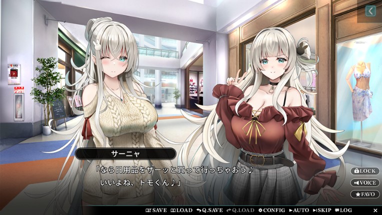 Sweet Starlight Sisters screenshot