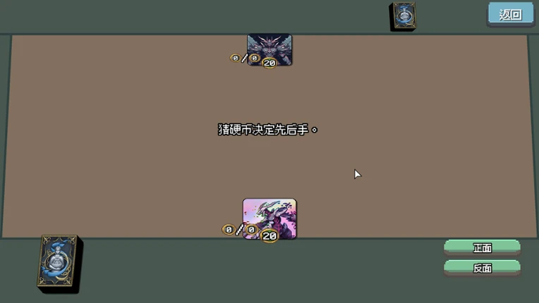 The Future Of Ender Card Image