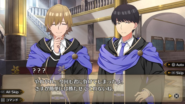 The Quintessential Princesses: Fantasy, Abyss, and Magic Academy screenshot