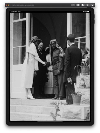 3D STEREOVISION TIME MACHINE 2 screenshot