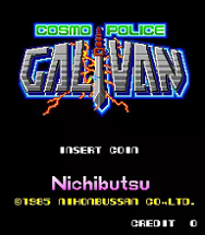 Cosmo Police Galivan Image