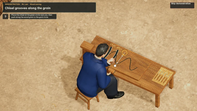 DAYSOWN screenshot