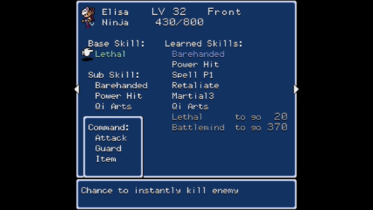 Dungeon Antiqua 2 screenshot