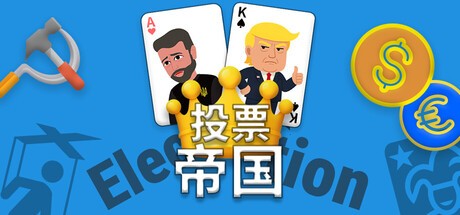 Games like Electoral Empire: Vote to Rule, Lie to Shine