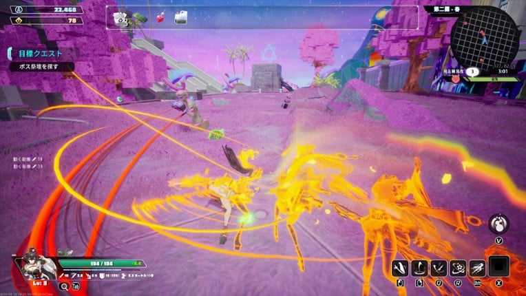 Endless Alice screenshot