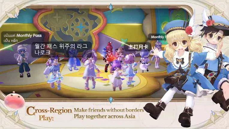 Ragnarok Origin Classic Image