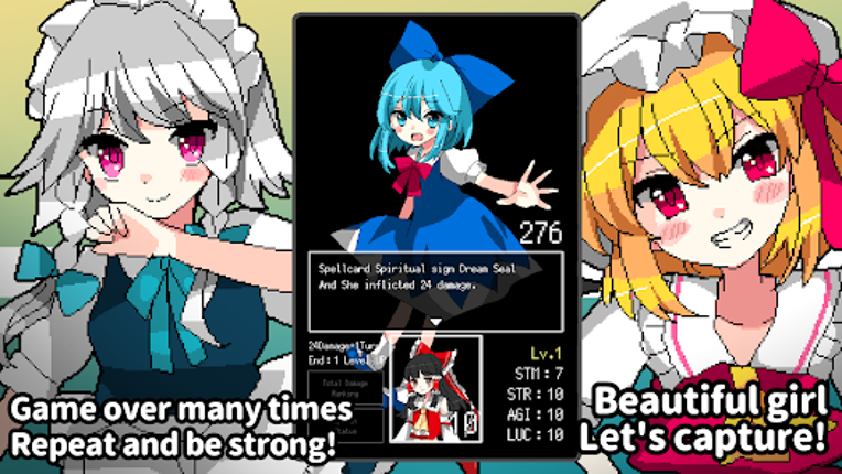 Fighting Girls! screenshot