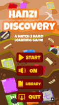 Hanzi Discovery Image