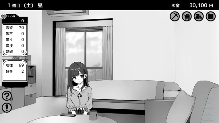 Heartbeat Under One Roof Image