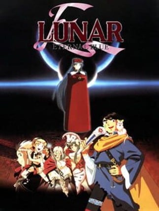 Lunar: Eternal Blue Game Cover