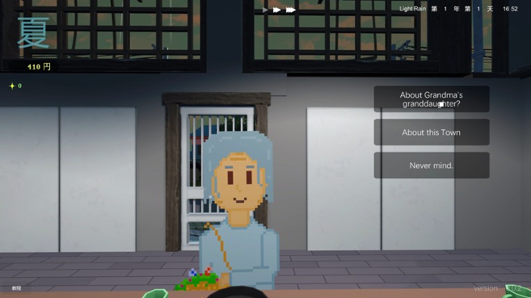 Revive The Town! screenshot