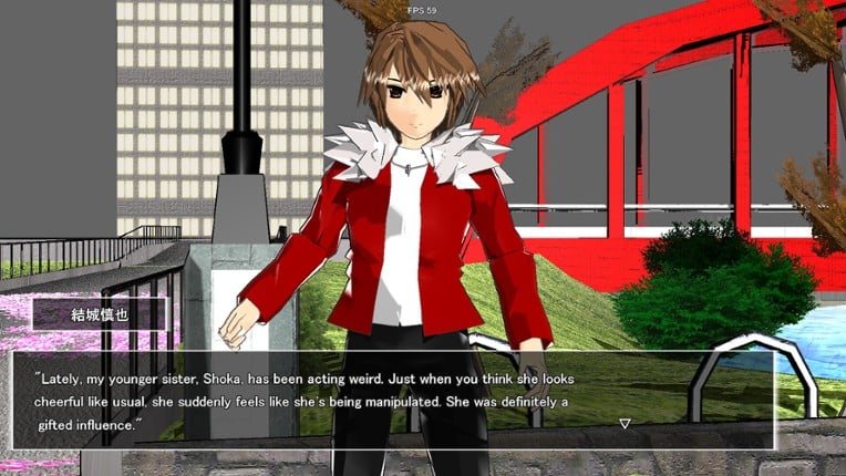 Shadow Prisoner screenshot