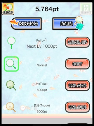 Shin Goldfish Scooping screenshot
