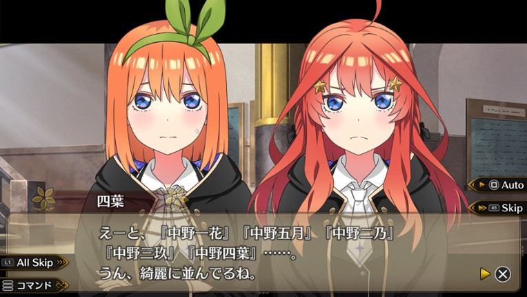 The Quintessential Princesses: Fantasy, Abyss, and Magic Academy screenshot