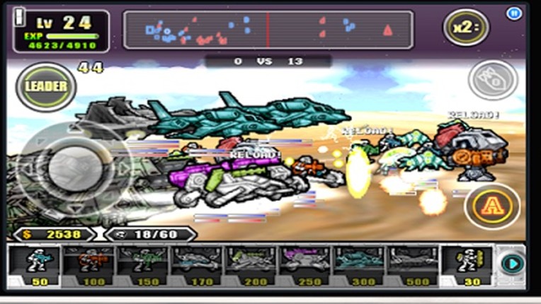 WAR GAME: Destroy 9 screenshot