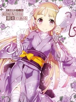 Games like Yuuki Yuuna ha Yuusha de Aru S