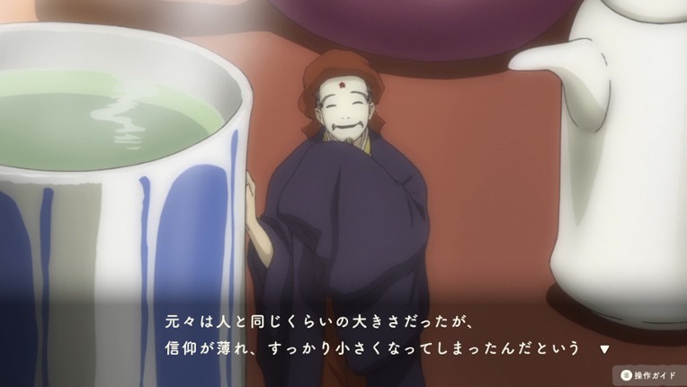 夏目友人帳 ～葉月の記～ screenshot