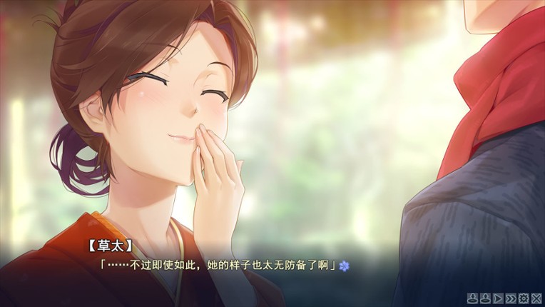 Bishoujo Mangekyou: Katsute Shoujo Datta Kimi he Image