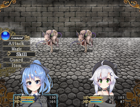 Selobus Fantasy screenshot
