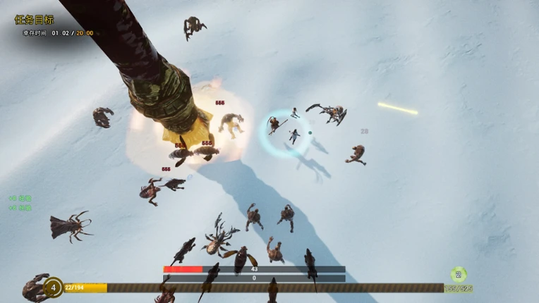 ImmortalSurvivors screenshot