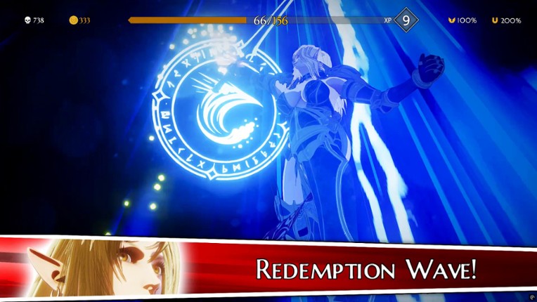 Knitewings™ screenshot