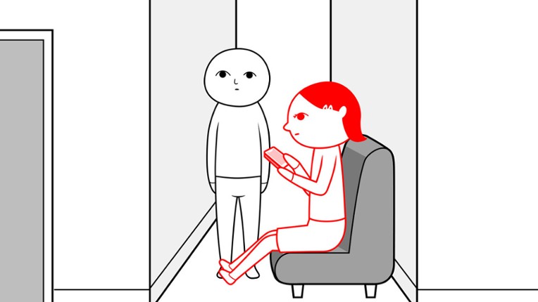 KUUKIYOMI 3: Consider It More and More!! - Father to Son screenshot