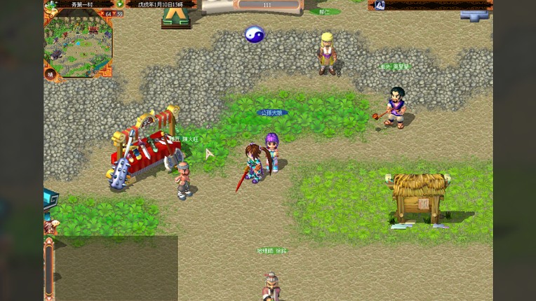 Mystina : Remaster Online screenshot