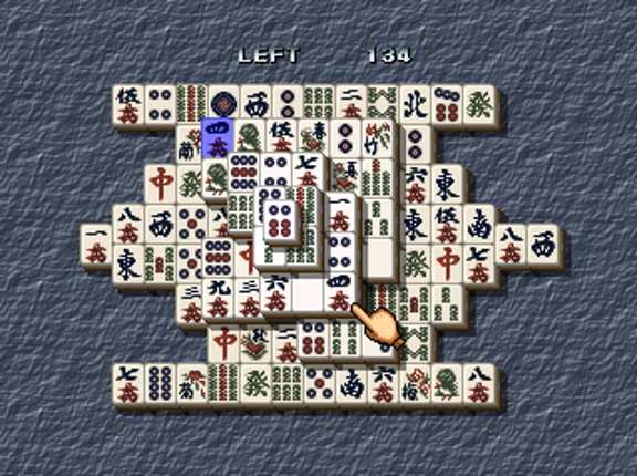 Shanghai: Triple-Threat screenshot