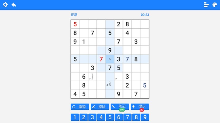 Sudoku puzzle screenshot