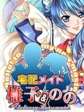 Takuhai Maid Shiiko & Nono Image