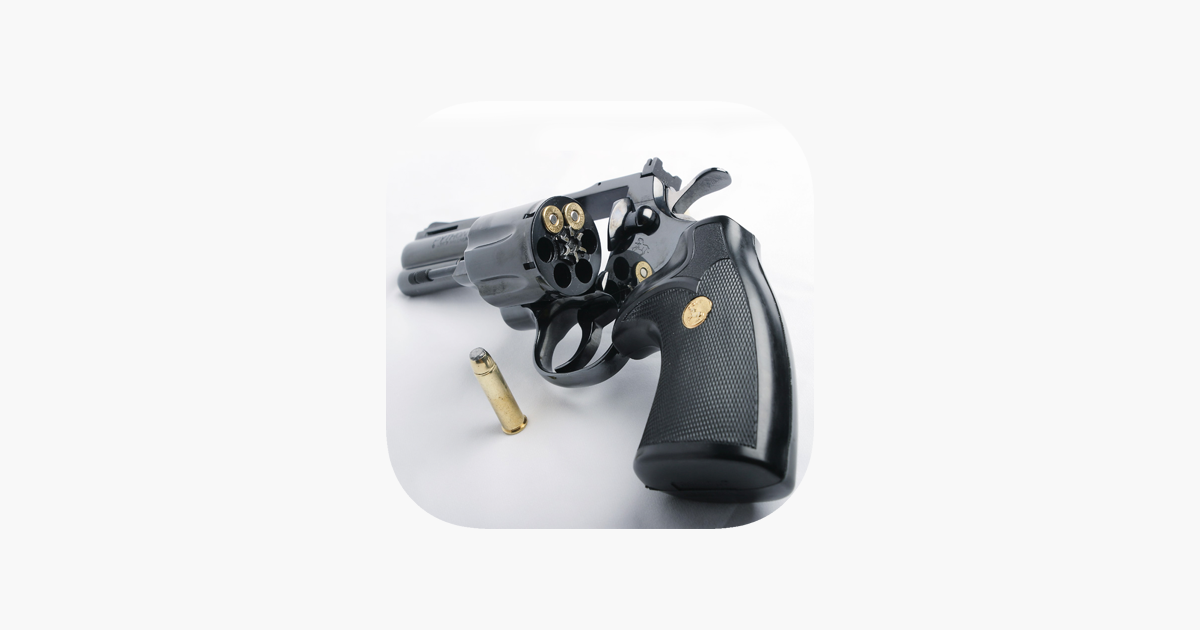 Games like Weapon sounds 1