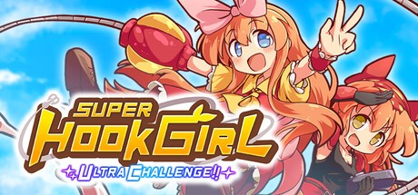Games like スーパーフックガール ウルトラチャレンジ!!
