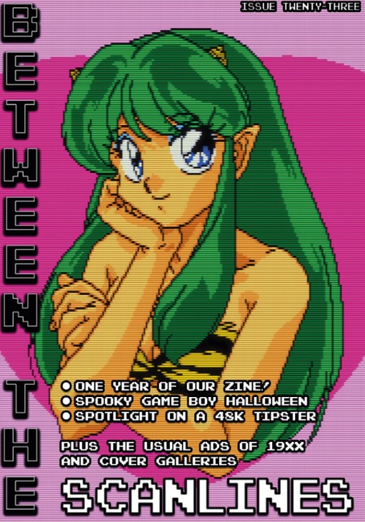 Games like Between the Scanlines - Issue Twenty Three