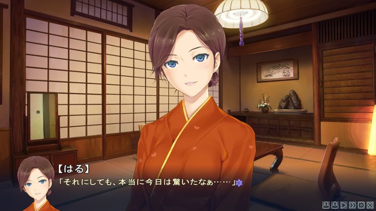 Bishoujo Mangekyou: Katsute Shoujo Datta Kimi he screenshot