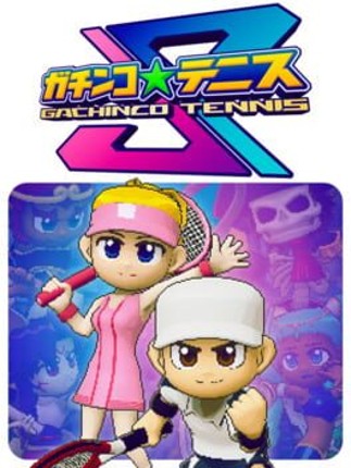 Gachinco Tennis S Image