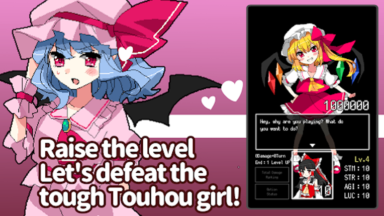 Fighting Girls! screenshot