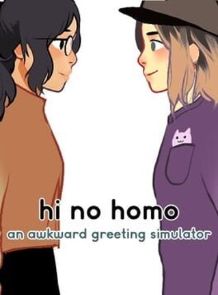 hi no homo Image