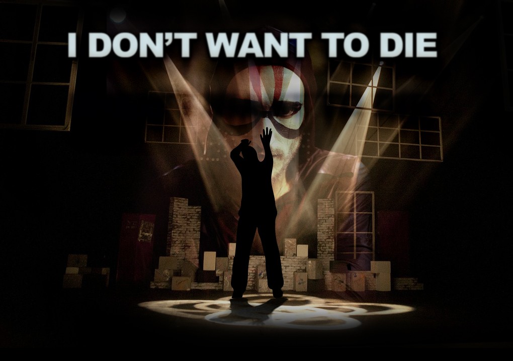 Games like i don't want to go