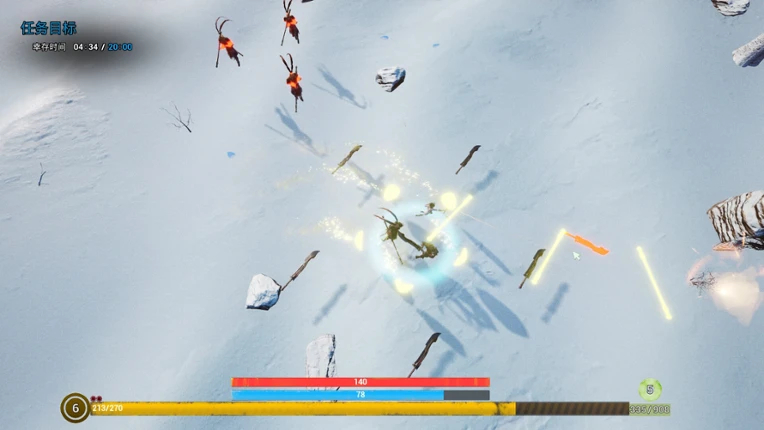 ImmortalSurvivors screenshot