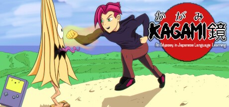 Games like Kagami: An Odyssey in Japanese Language Learning