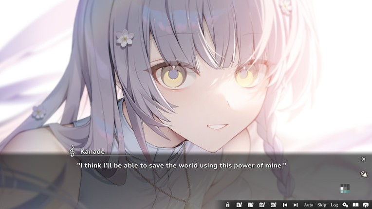 KANADE screenshot