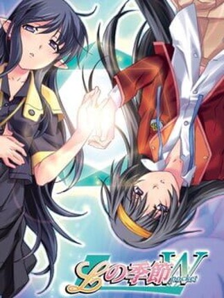 L no Kisetsu: W Pocket Game Cover