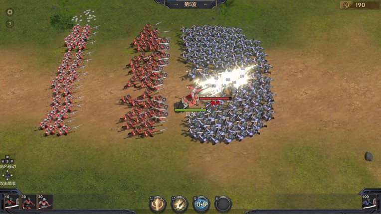 Pass Tiger Cage Image